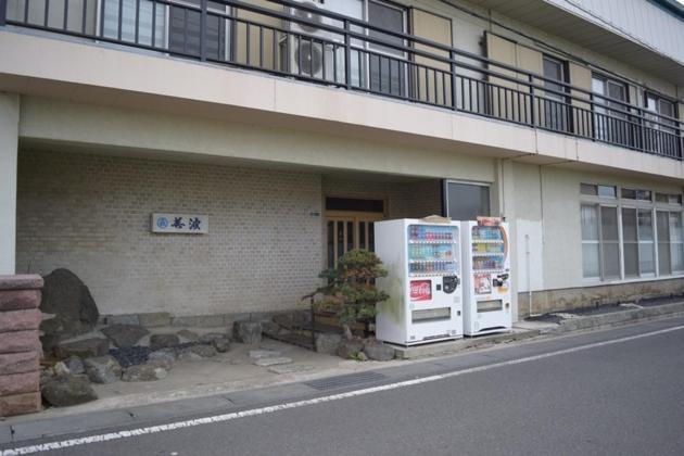 Ryokan Minami - Vacation Stay 01901V Tsuchiura Exterior foto